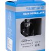Shimano Sora RD-R3000 SS - Obrázek 2